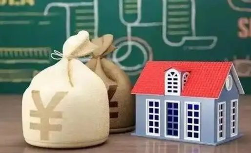阜阳找人提取公积金是诈骗吗（阜阳找人提取公积金手续费多少）